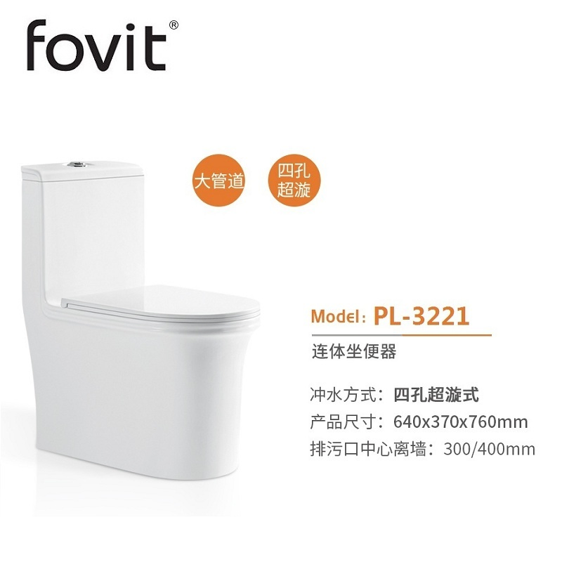 Made in China Sanitary Ware Siphonic Toilet Vortex Soft Close Seat Cover Squared Toilet Bowl with Quality Fitting