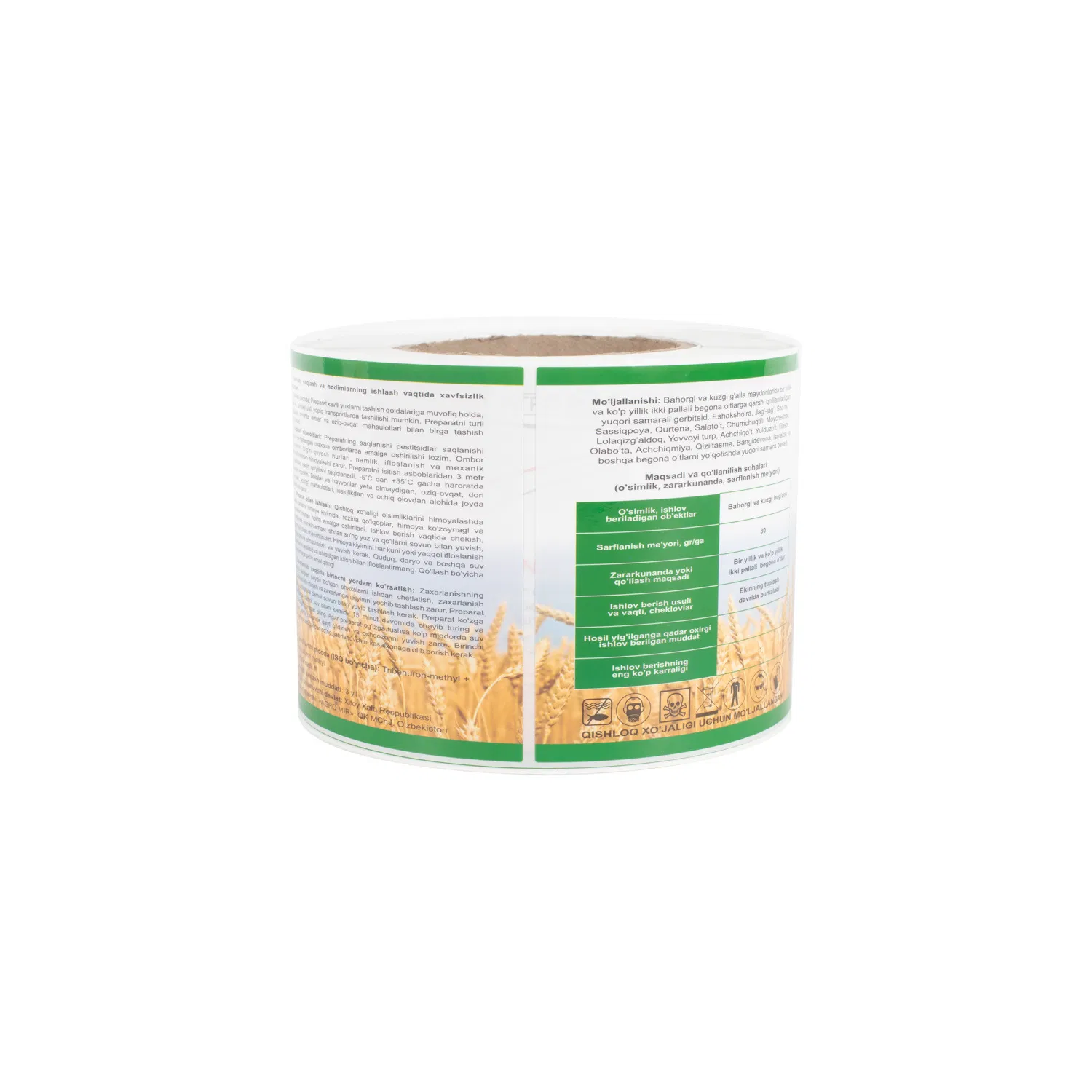 Hot Sale Custom Products Packaging Adhesive Paper Printing &/ Adhesive Vinyl Printing Labels