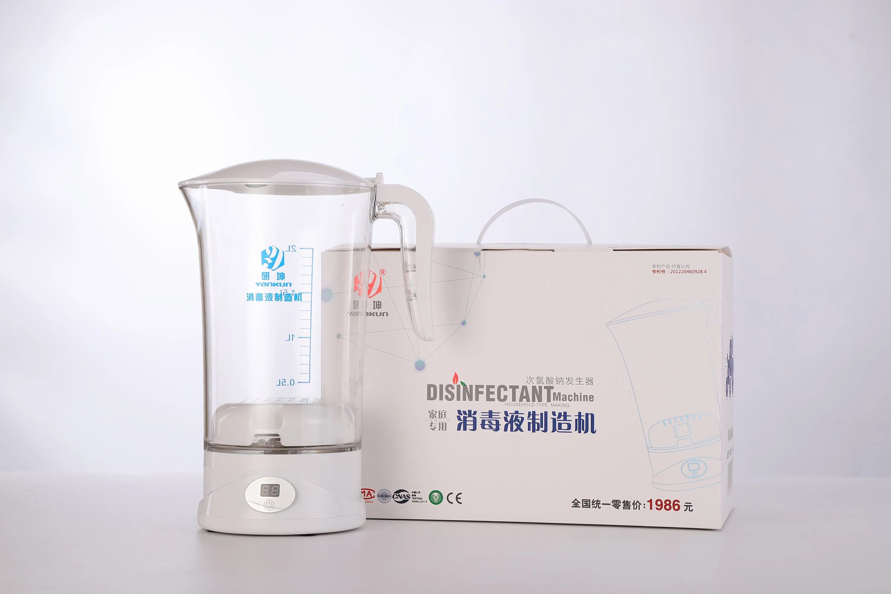 Brine Electrolysis Sodium Hypochlorite Generator