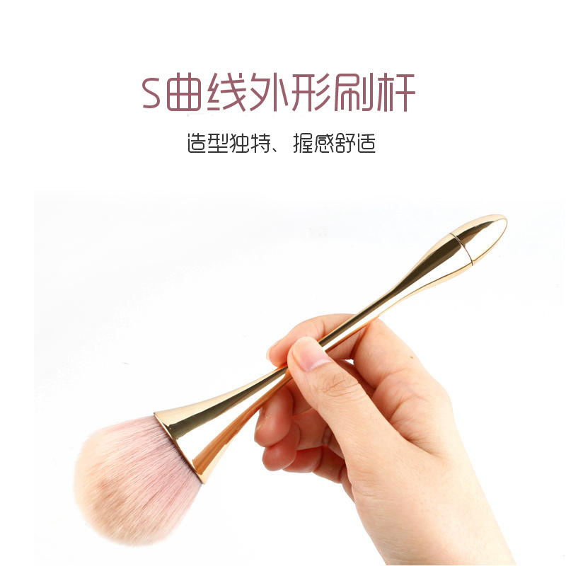 Lumbar Makeup Brush Single Bracket High Cup Design Blush Loose Makeup Tool Brush Supplies