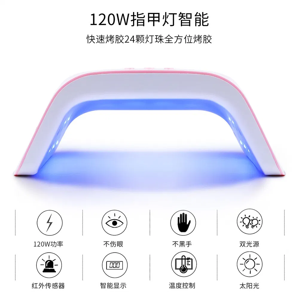 120W High-Power Smart Nail Lamp Professional UV LED Solar Nail Drying Lamp Nail Polish Baking Lamp Mini Nail Lamp Nail Polish Curing Gel LED Nail Dryer