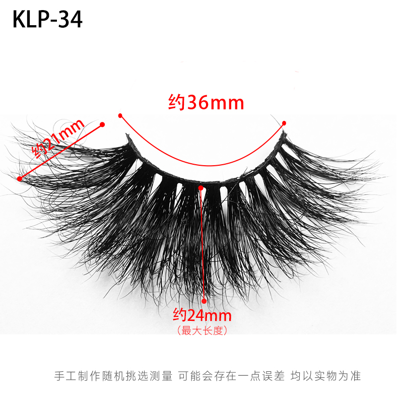 Klp34 Best Seller 3D Mink Lashes3d Eyelashes Wholesale Vendor Private Label Mink Eyelashes 3D Mink Lashes and Custom Package