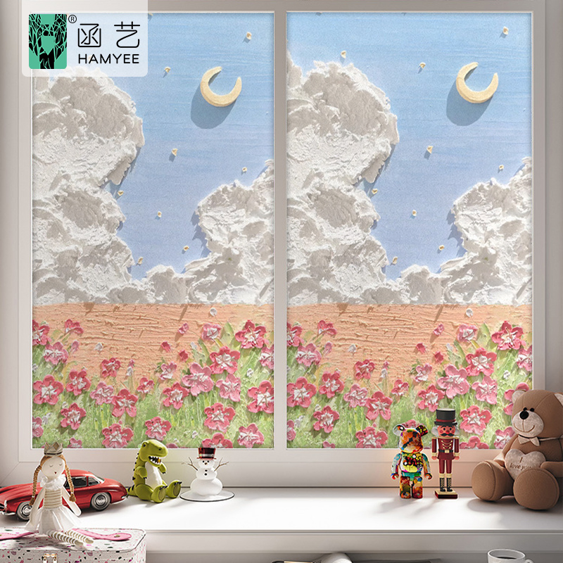 Custom Window Privacy Film Factory Direct Sale PVC Electrostatic Window Decorative Film