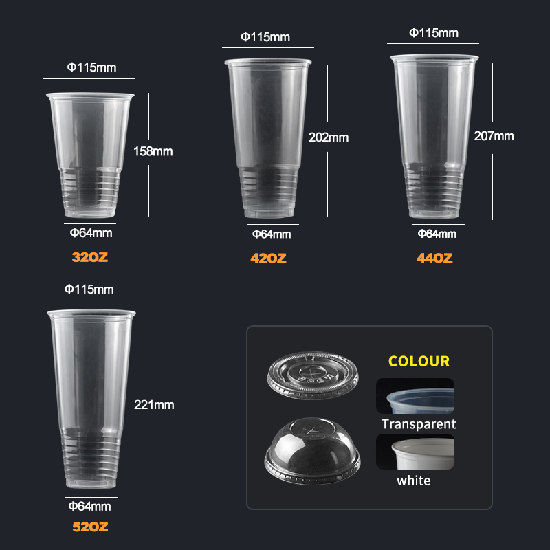 Одноразовые пластиковые стаканы 52oz с крышкой