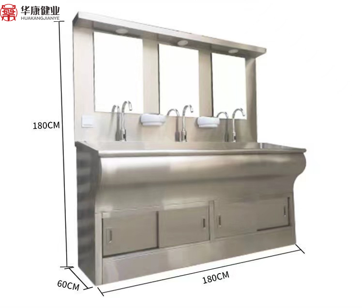 Medical Basin Sink Single People Stainless Steel Surgical Washing Sink High Backing