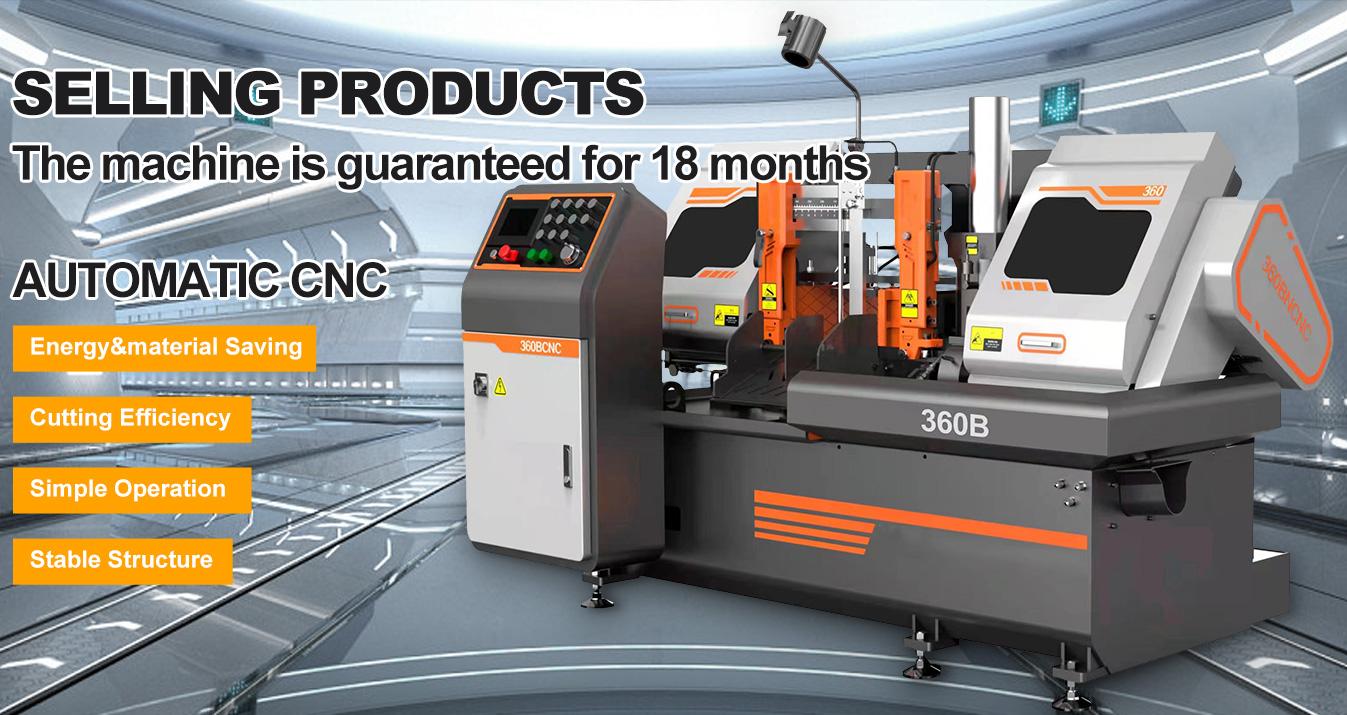 Ленточная пила по металлу автоматическая ЧПУ