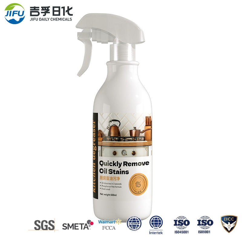Manufactory Direct Quick Degreaser Spray for Range Hood Stove Quick Custom Household Appliance Grease Decomposition Quick