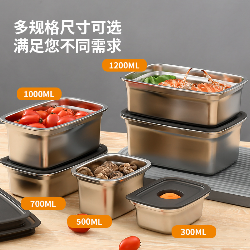 Stainless Steel Fresh-Keeping Sealed Food Storage Box with a Lid