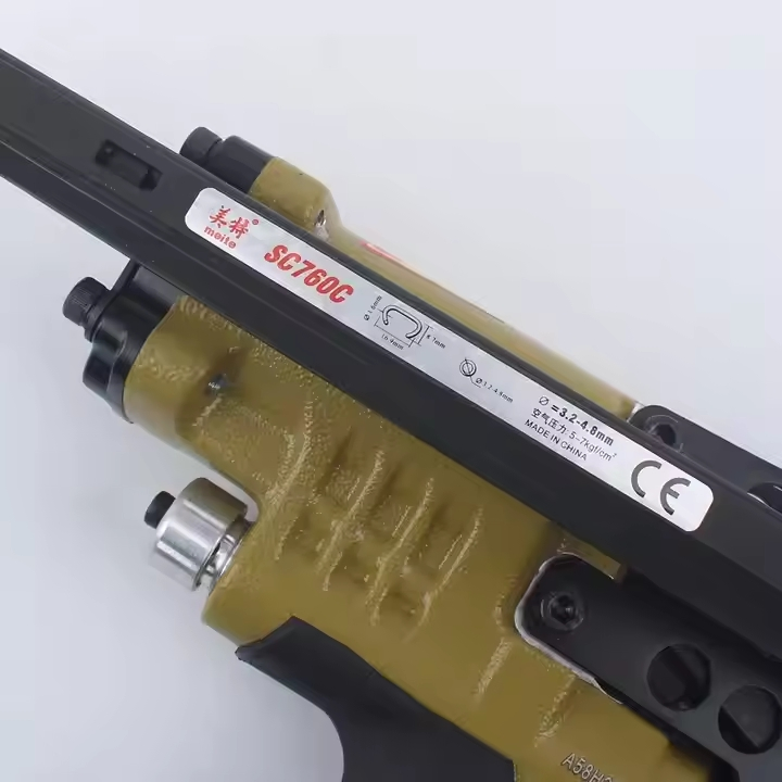 Пневматические клещи Meite SC7E для стяжек 15ga