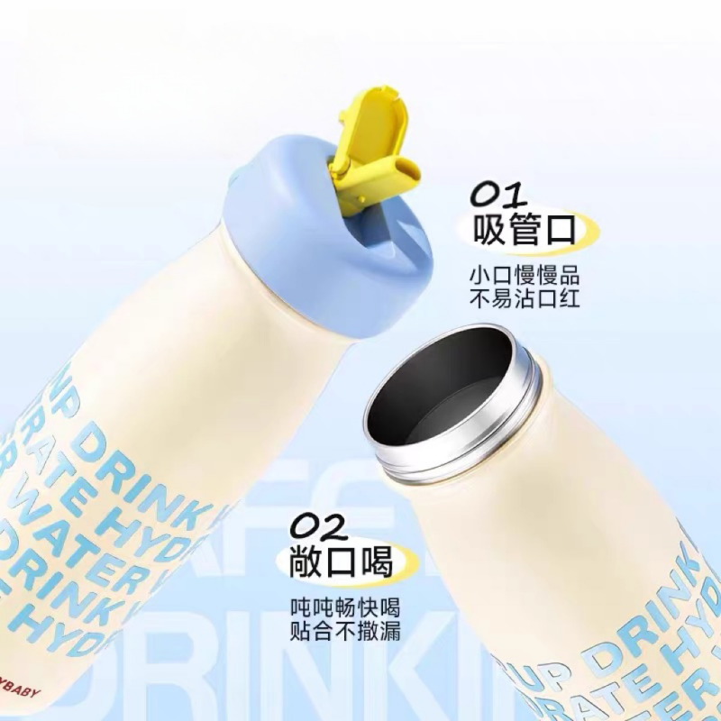 Stylish Vacuum Water Bottle with Custom Logo for Brand Promotion