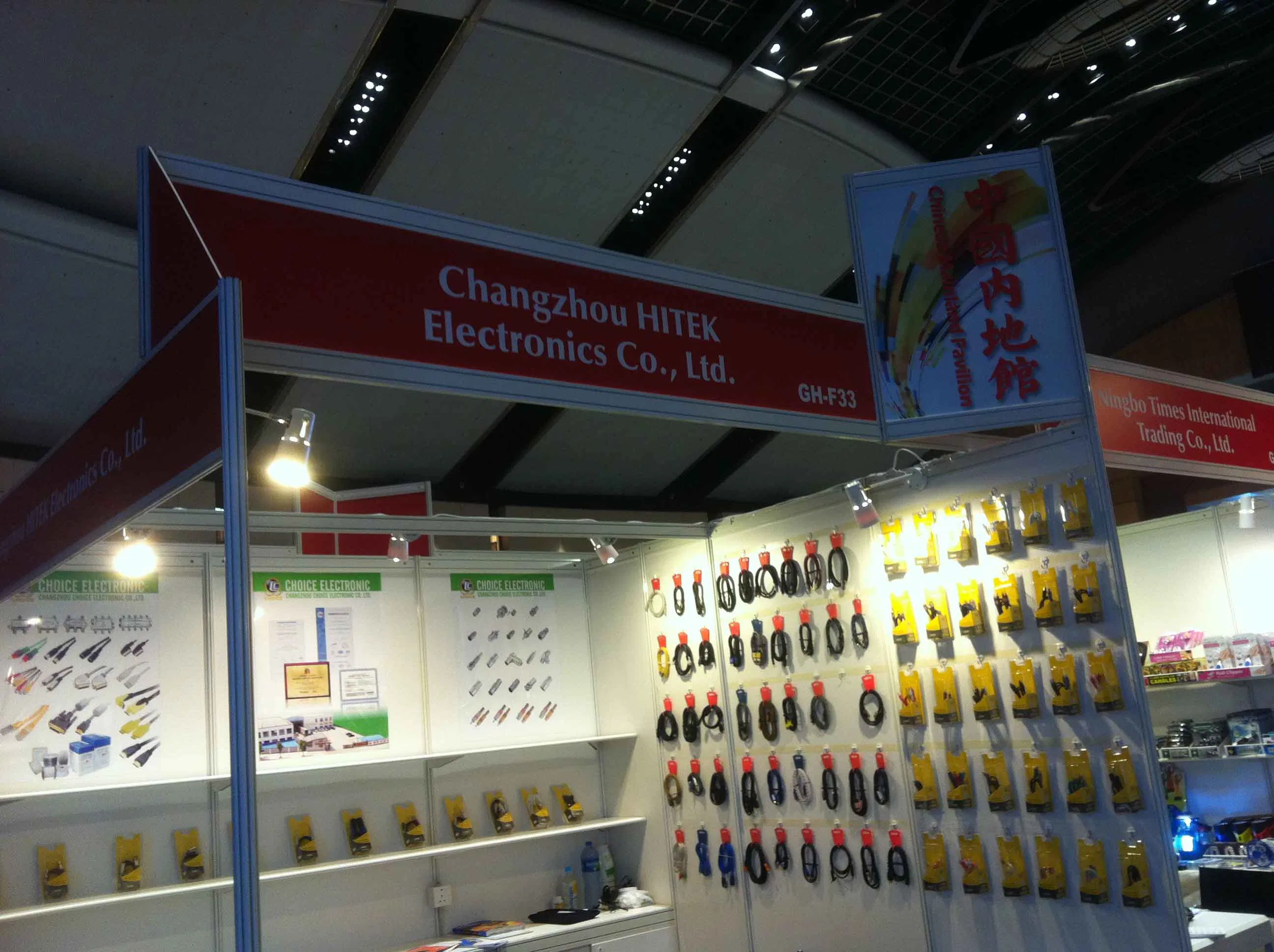 Long Micro HDMI 1.0m 2.0m 3.0m 4.0m 5.0m Cable (HITEK-80)