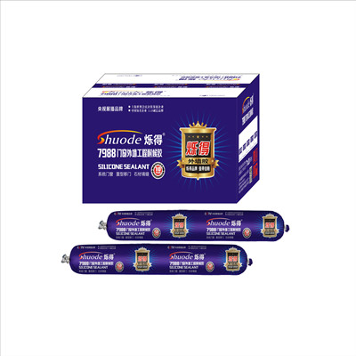 Buy Cure Glass High Quality Gp Acetic Structural Adhesive Sealant Silicone