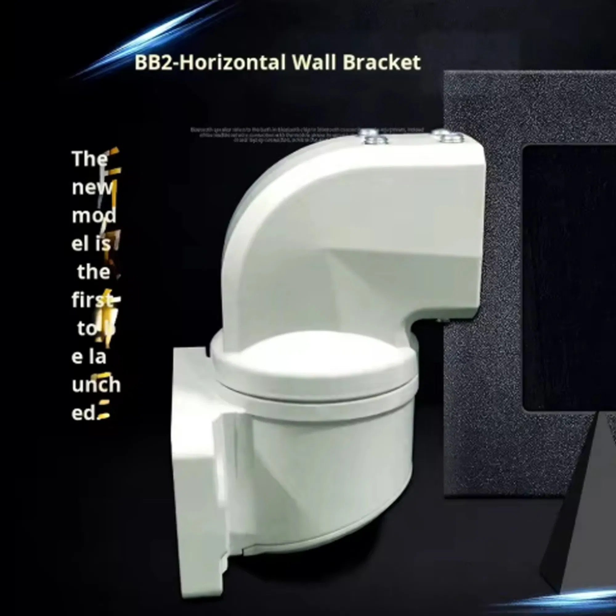 Model 4460 Touchscreen Cantilever Boom Bracket with Swing Arm