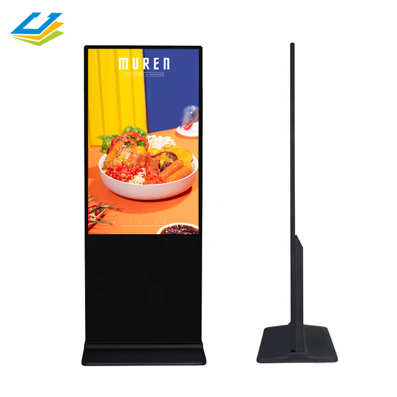 Двусторонний LCD киоск 43-65 дюймов, черный