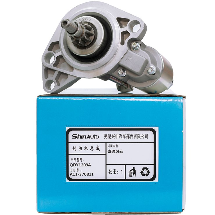 Стартер 477F-3708110 для Chery