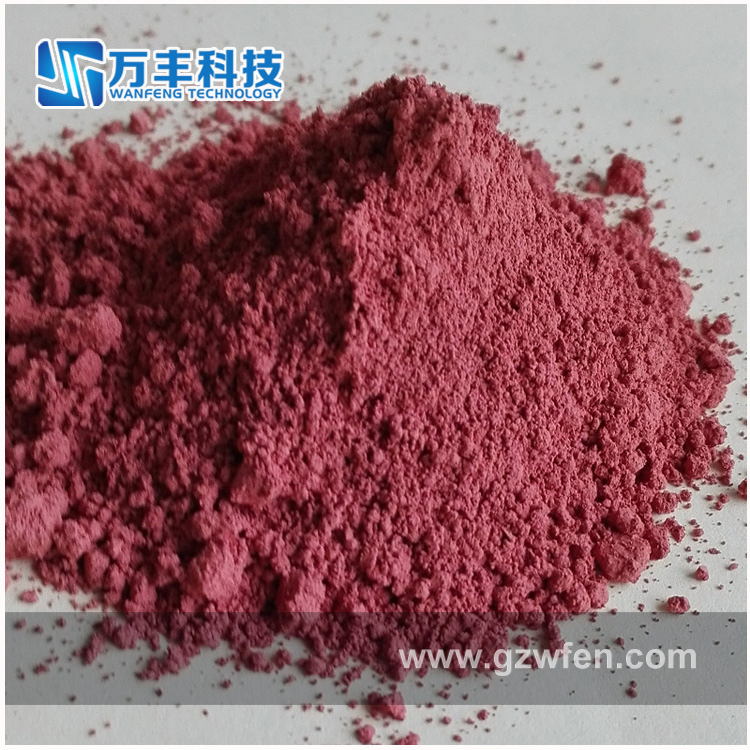 Полировальный порошок редкоземельный красный D50 1.0 мкм