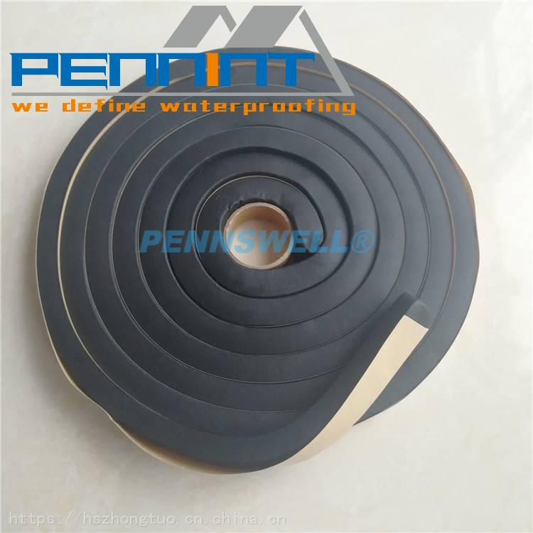 Hydrophilic Swelling Vulcanized Rubber Bentontie Putty Waterstop Strip
