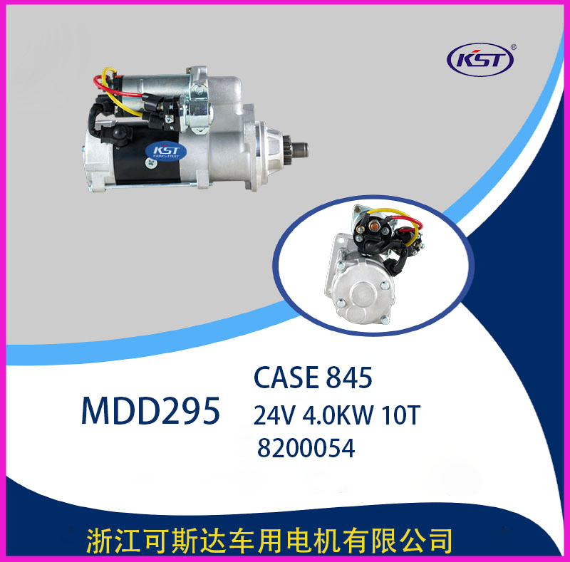 Стартер двигателя экскаватора MDD295 24V 4.0кВт