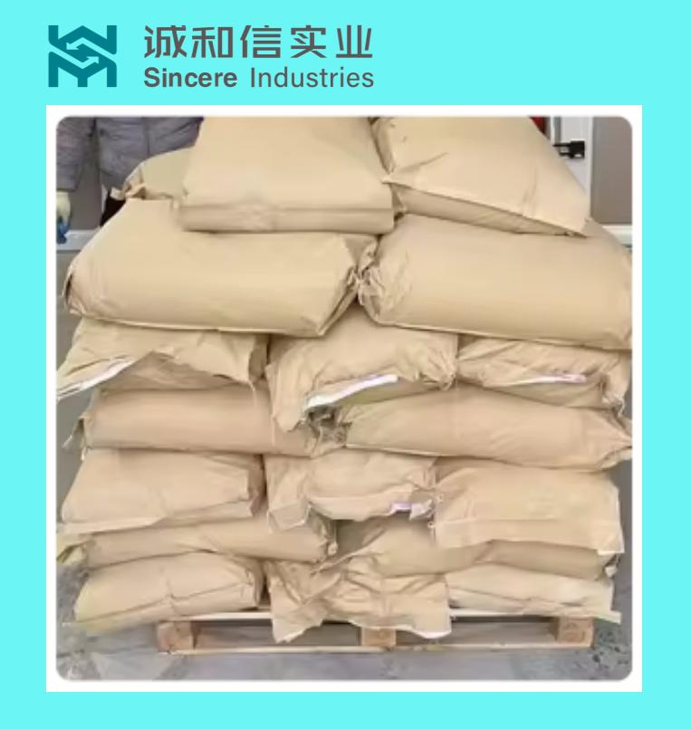 Premium Sodium Gluconate Powder for Concrete Water Reduction