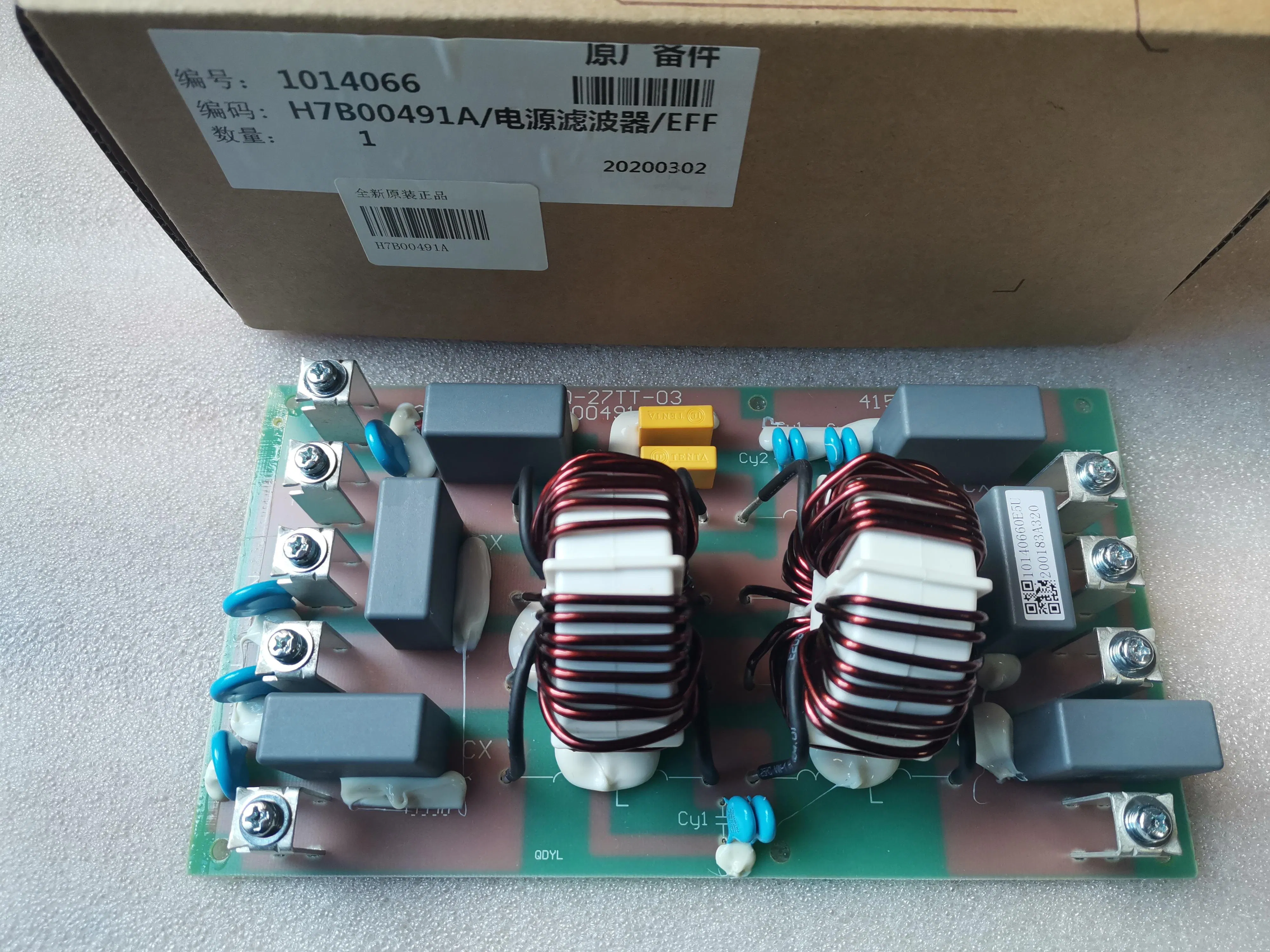 Brand New Central Air Conditioning Power Filter Control Panel Hisense Hitachi H7b00491A H7b00626A Effq-27tt-03