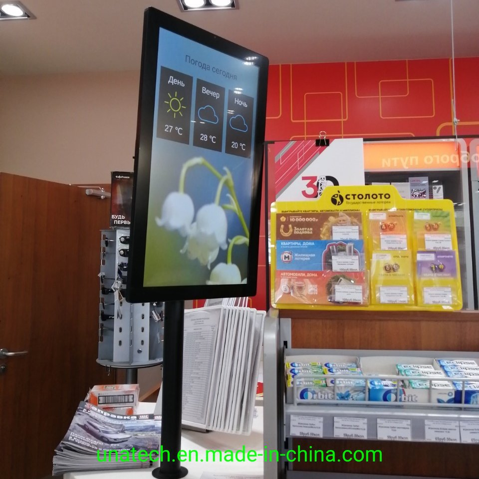 Indoor Advertising LED Backlight Digital Video Media Android Capacitive Touch Screen Totem Kiosk