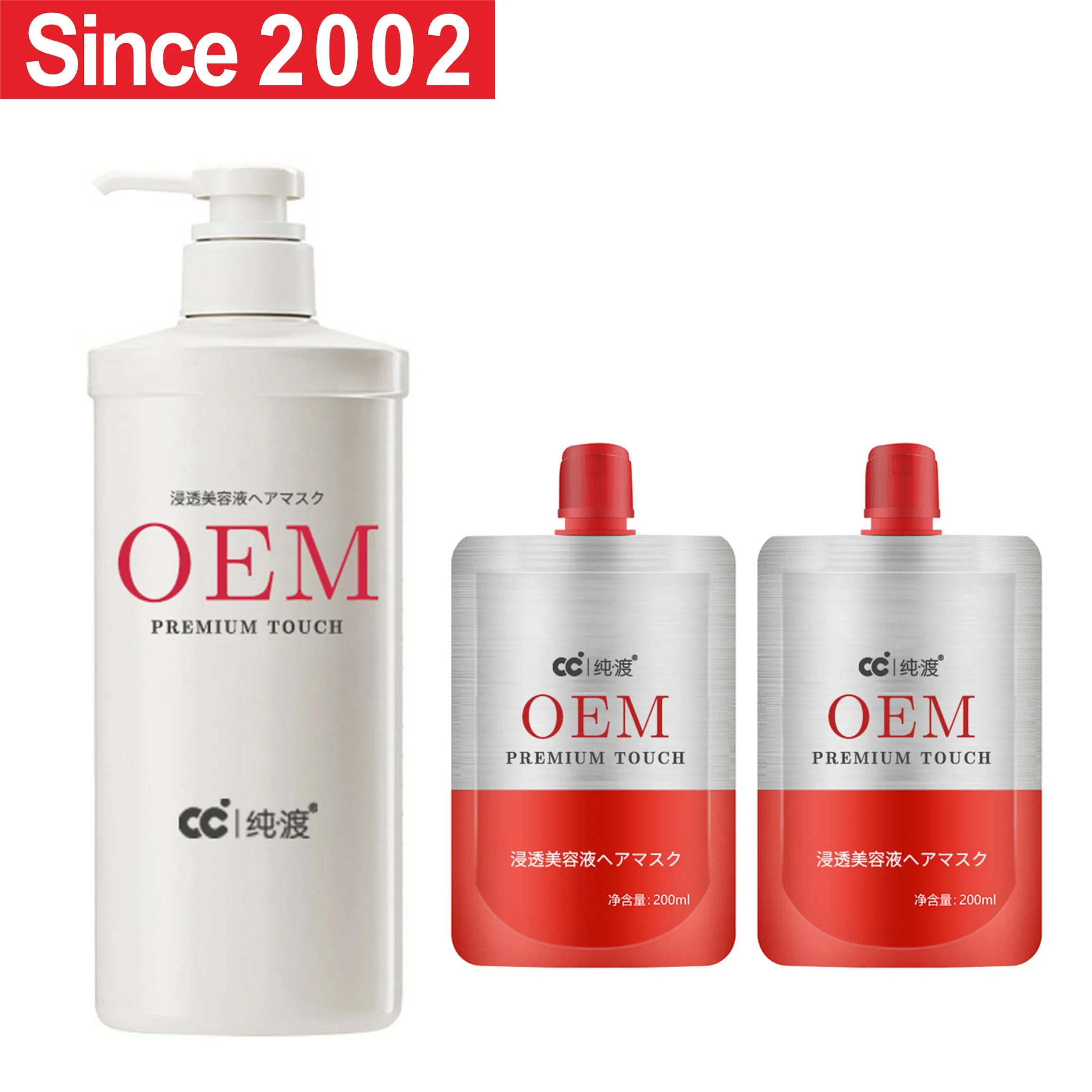 OEM ODM Wholesale High Quality Hair Care Product Magic Elements Hair Conditioner