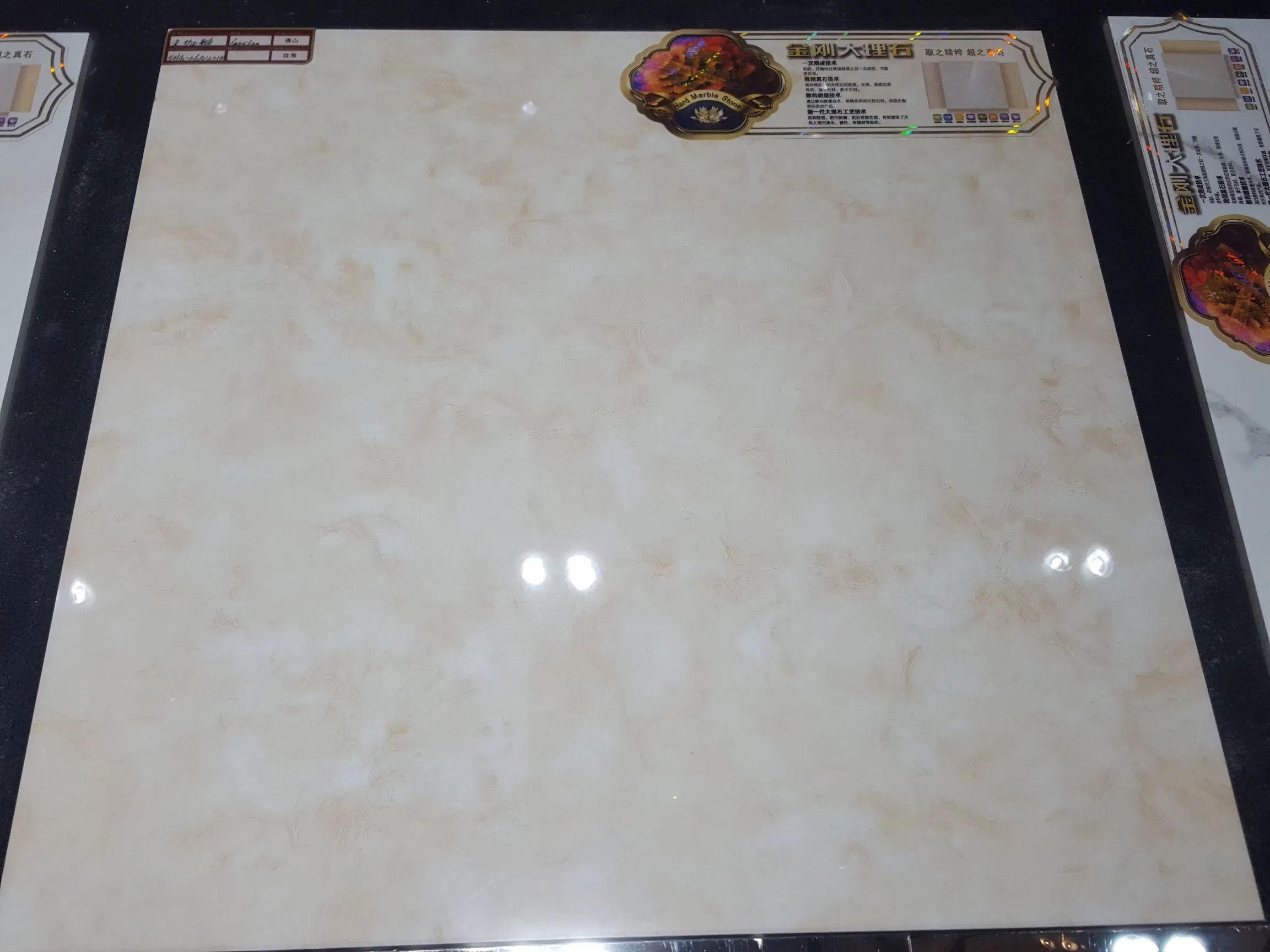 66A1201q Glazed Porcelain Tile/Floor Tile/Wall Tile/Marble Tile/600*600 with 1% Water Absorption