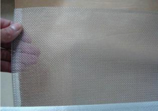 Aluminium Alloy Wire Mesh (screening)