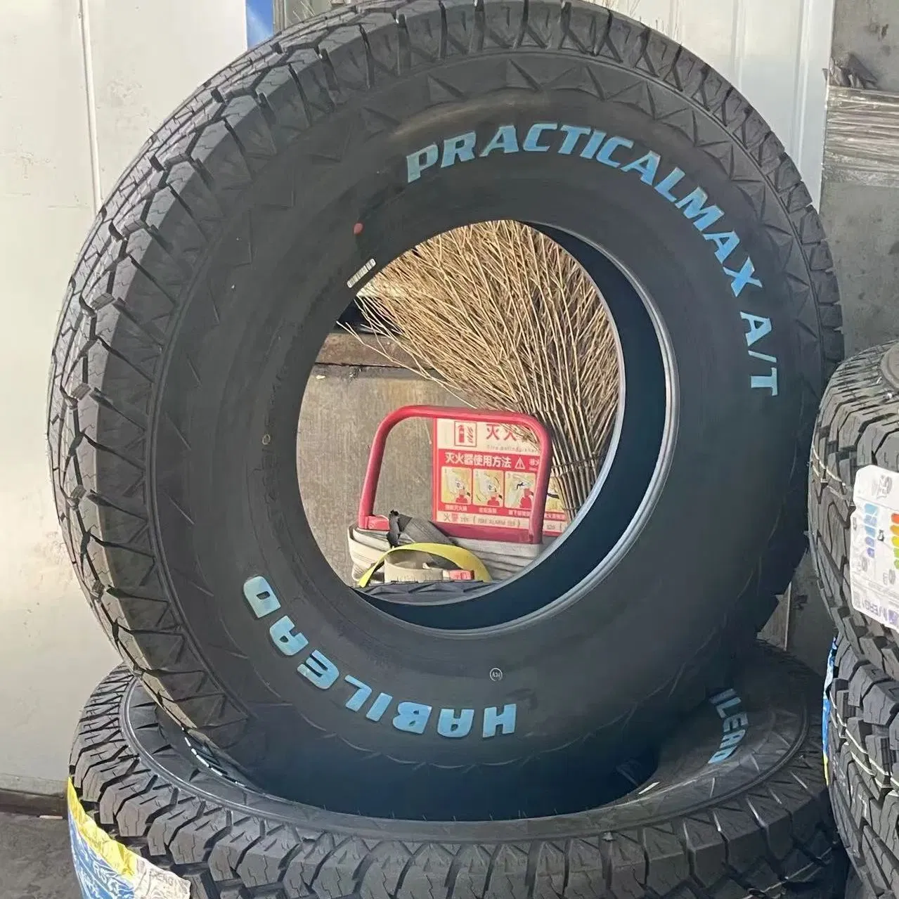 Автошина Habilead/Kapsen RS23 235/85R16 285/65R17