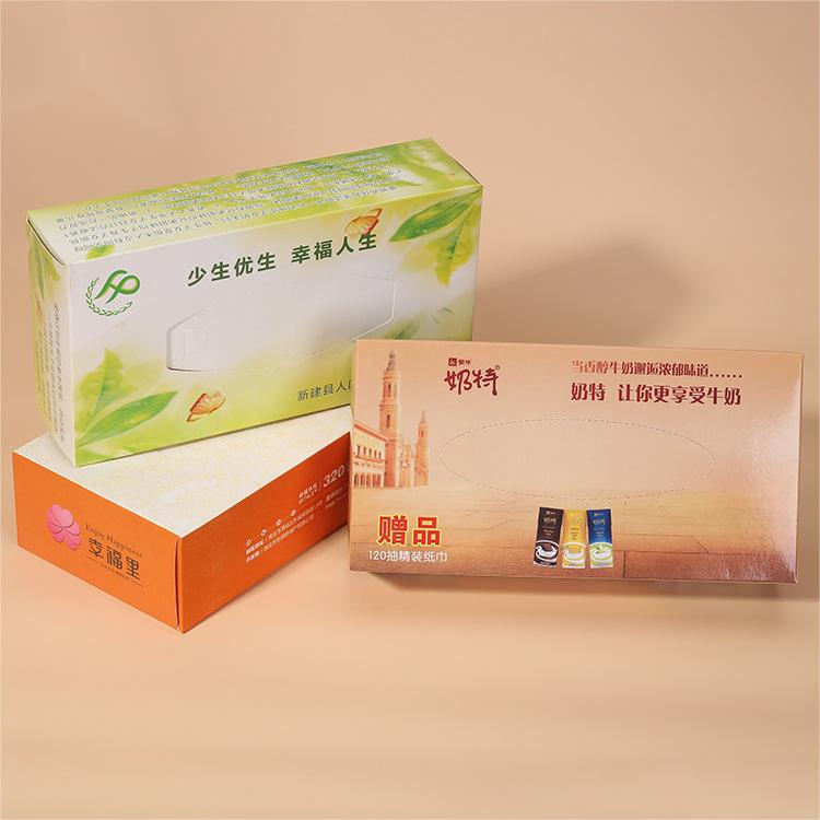 Premium Soft Gentle Touch Interleaved Sheet Paper Box Tissue Paper