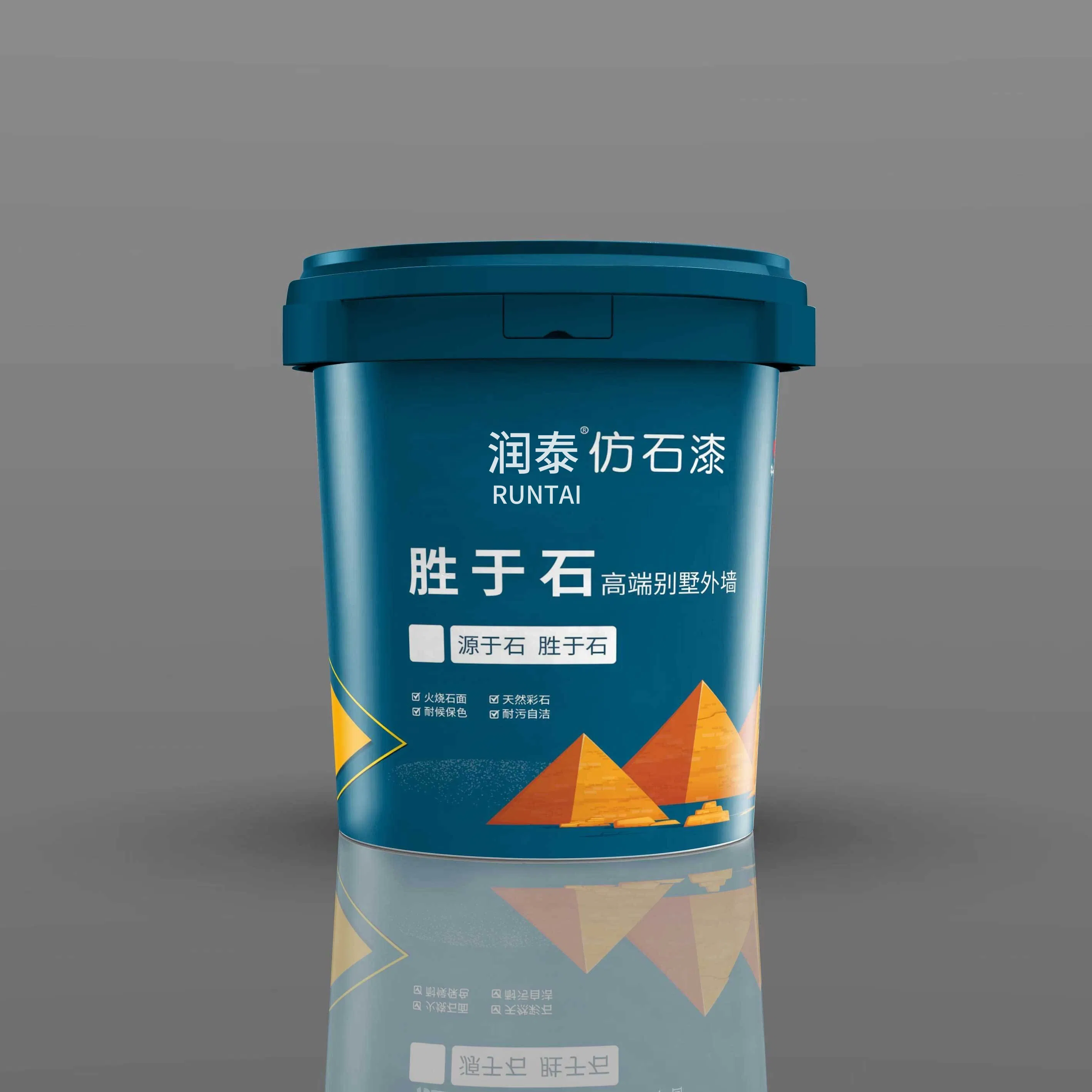 Durable and Pressure Resistant, Fast Drying Technology Supports Water-Based Floor Paint