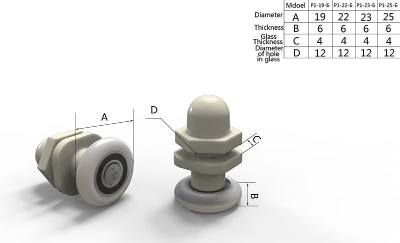 Proway Sliding Shower Window Plastic Roller, Bathroom Glass Door Wheel, Shower Door Pulley