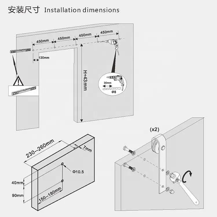 Elegant Farmhouse Style Matt Black Wooden Sliding Barn Door Hardware Set