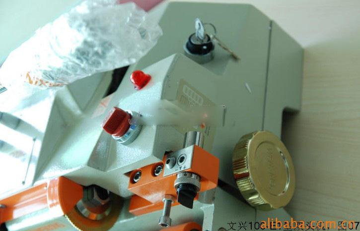 High Single-Key Copy Machine Al-201c