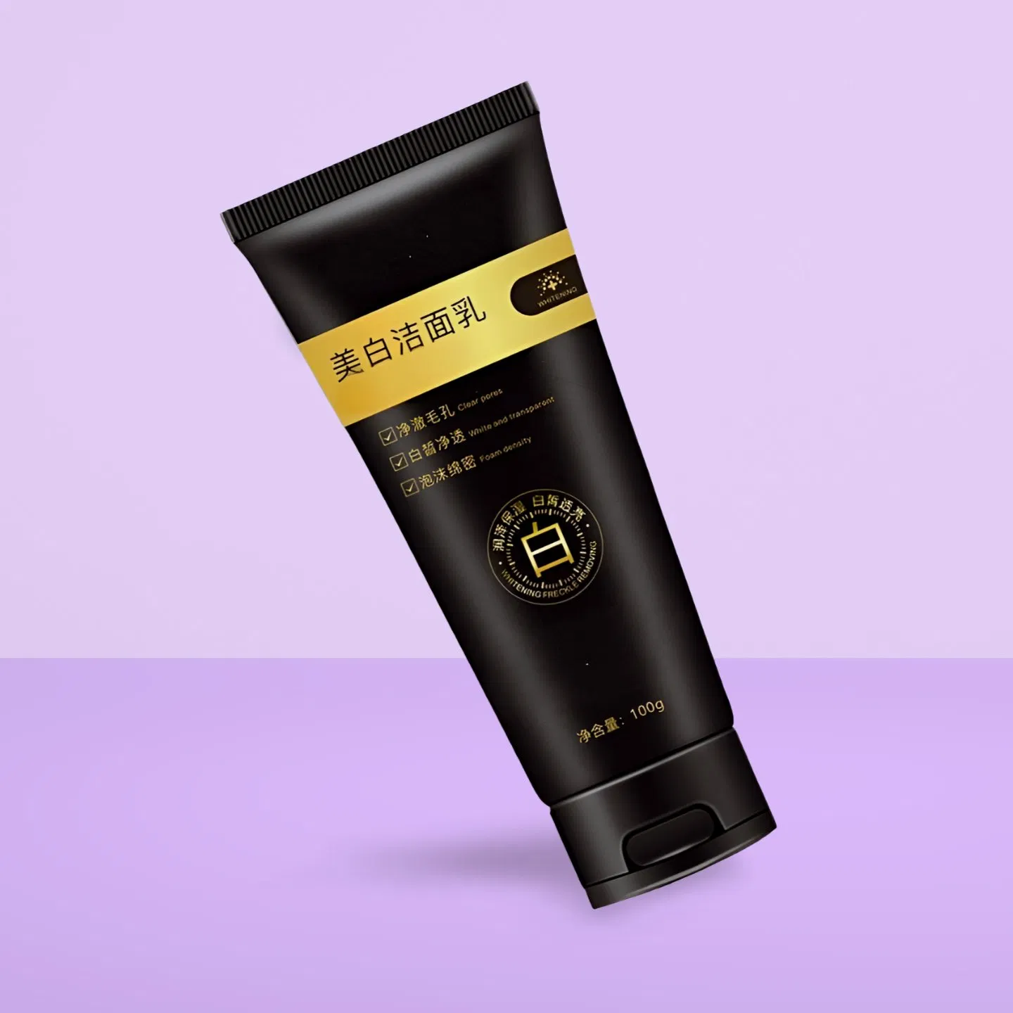 Refreshing Deep Cleansing Foam for Glowing Skin Care