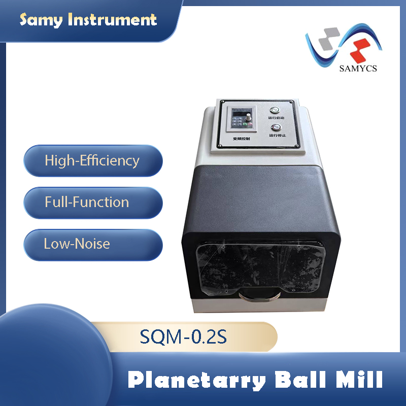 Планетарная мельница Samy SQM-0.2s для лаборатории