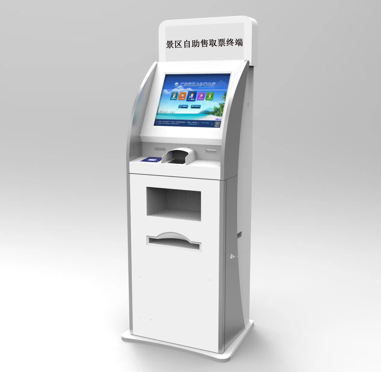 Interactive Self-Service Kiosk Terminal Thermal Receipt Print Multi-Currency Cash Deposit ATM Machine