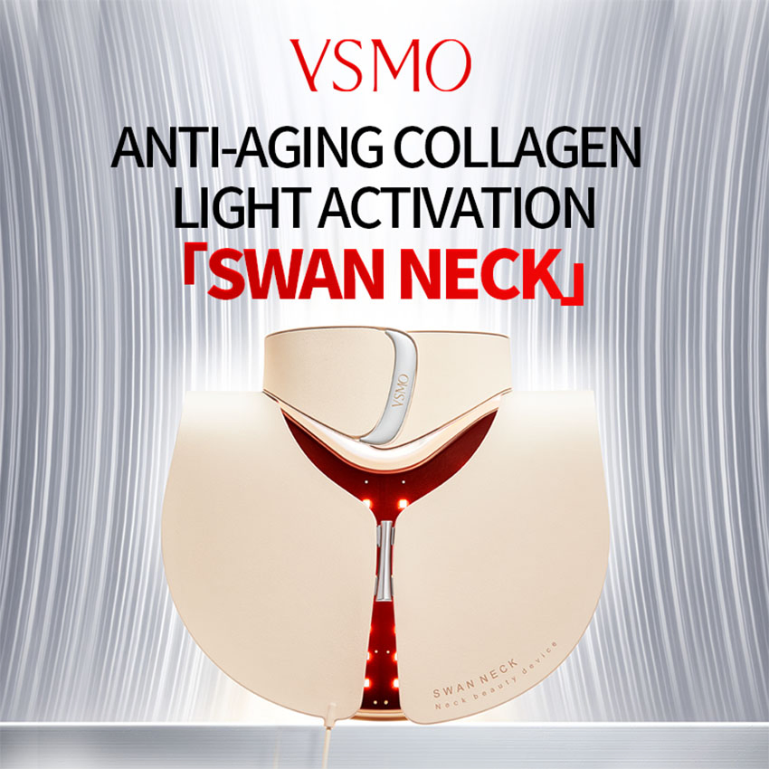 Массажер для шеи и плеч Ergonomic Beauty Device