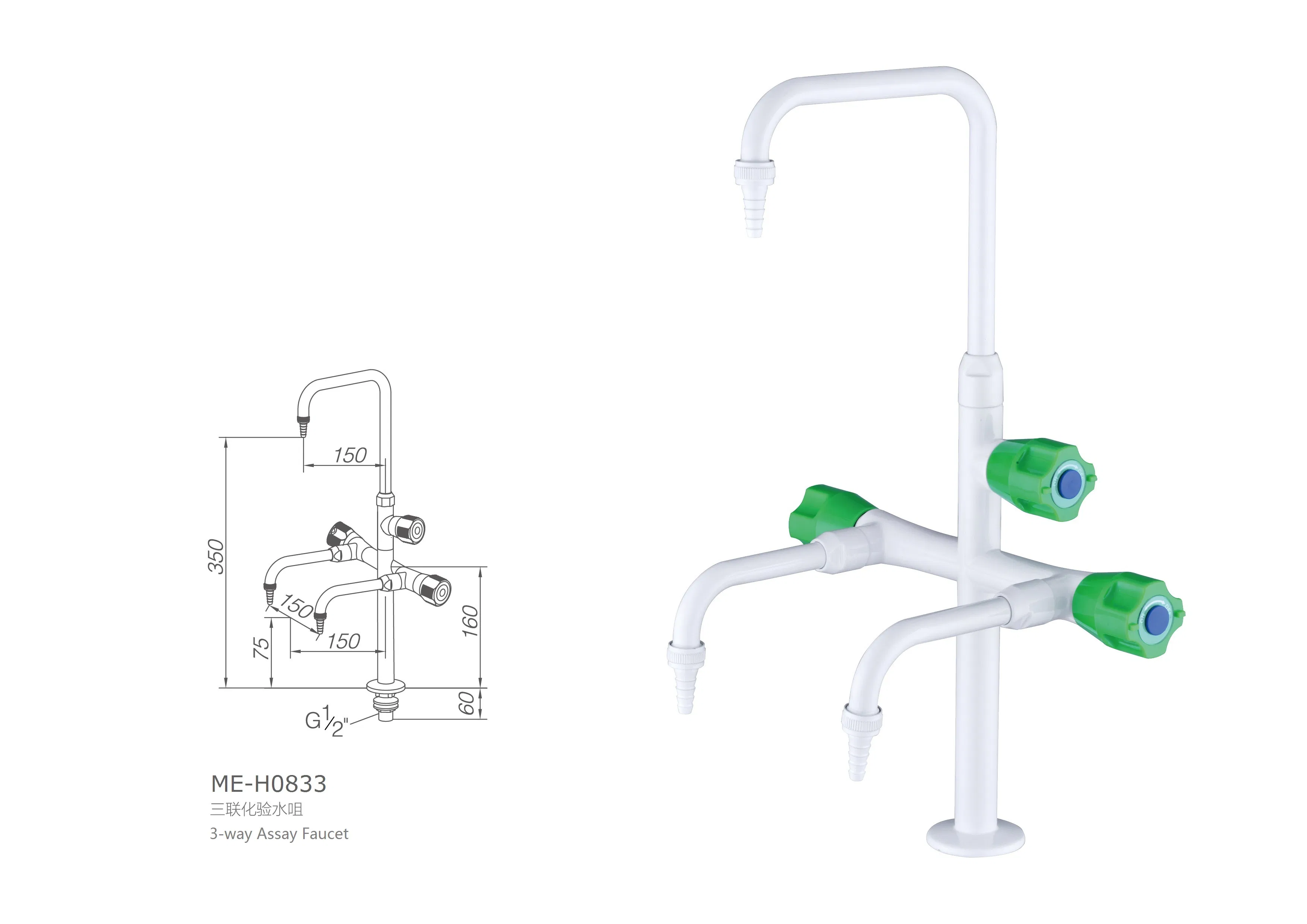 Laboratory Bench-Mounted 3-Way Hot and Cold Water Faucet