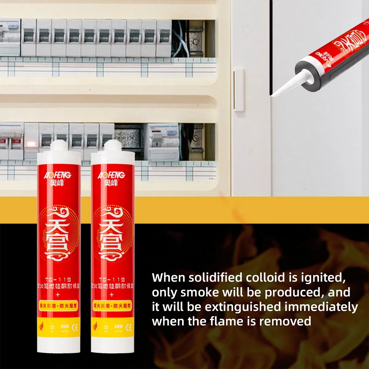 High-Performance Fireproof Silicone Sealant for Windows and Doors