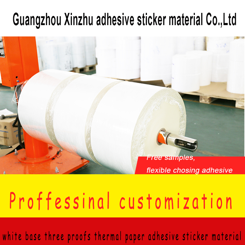 White Base Three Proofs Thermal Sticker Paper Barcode Label Material