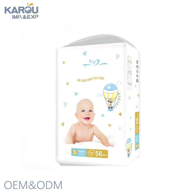 Многоразовые тканевые подгузники для детей 1-3 лет