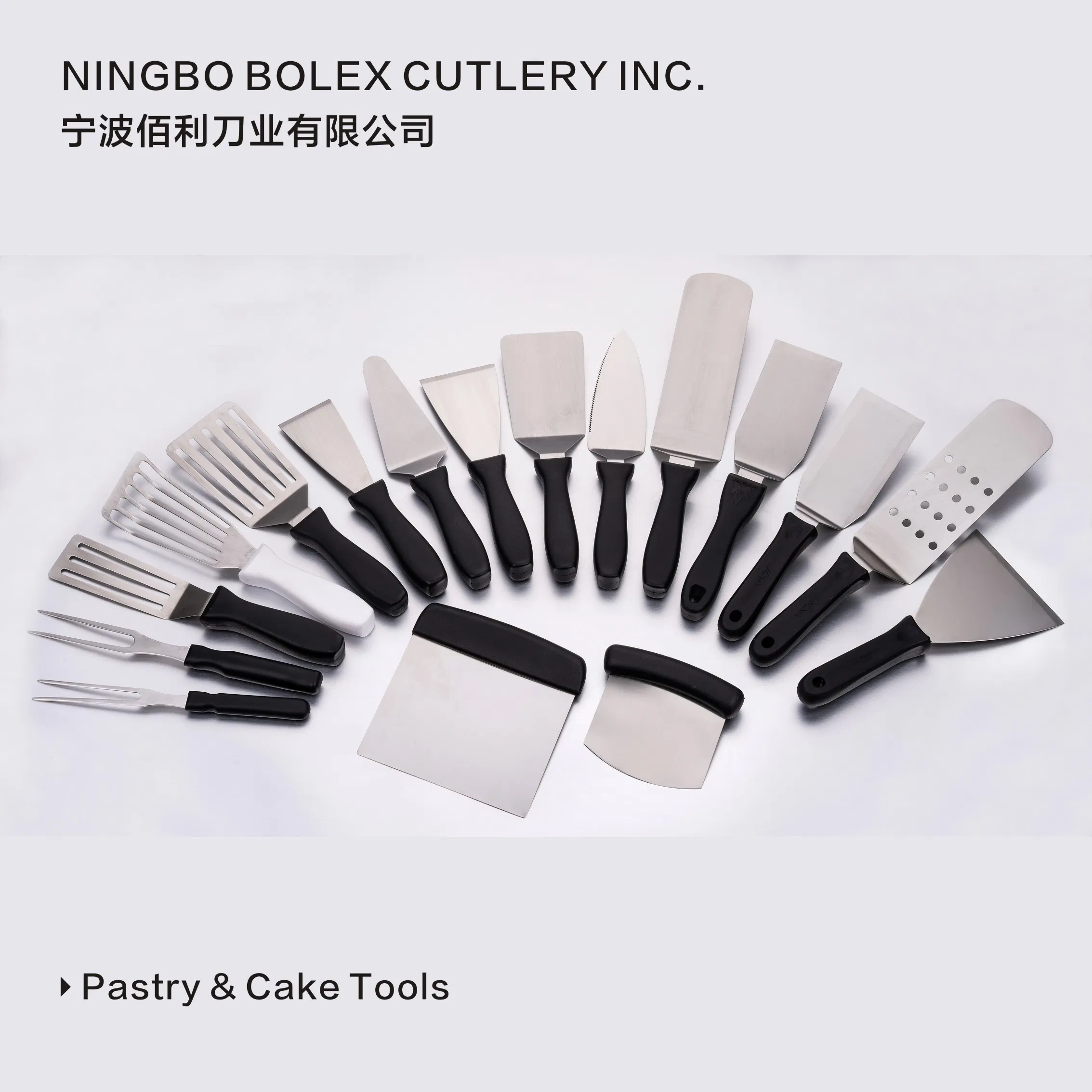 Commercial Kitchen Utensils Baking Bakery Pastry Cake Tools for Hotels Restaurants