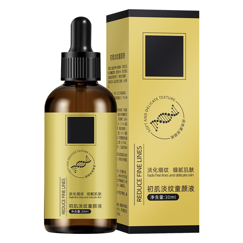 Revitalizing Anti-Aging Essence for Youthful Skin and Wrinkle Reduction