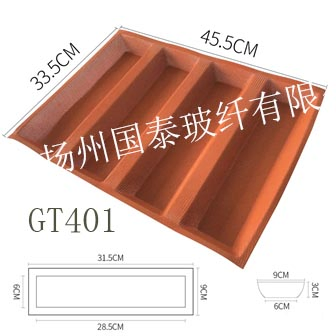 Food Grade Fours Channels Silicone Bread Form for Chain Store