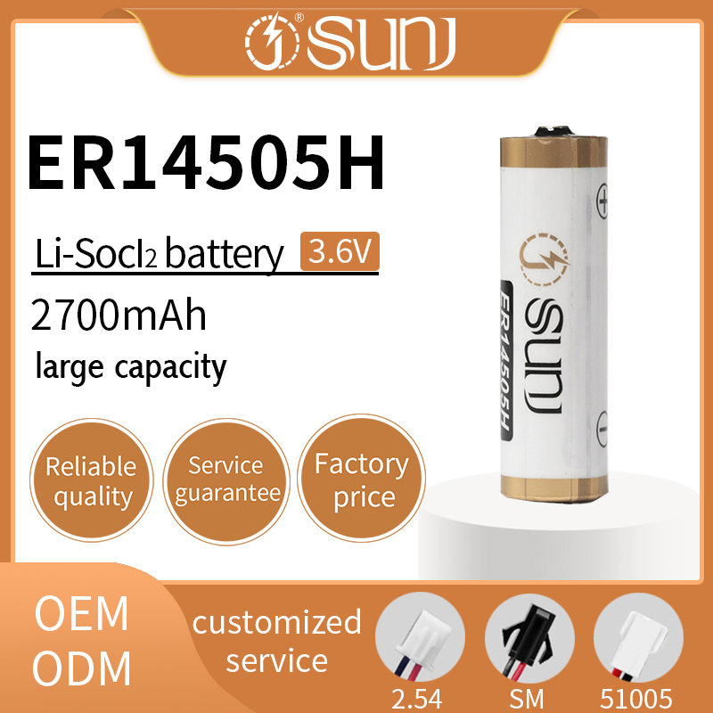 Литиевая батарея Sunj ER18505H 3.6V 3500mAh