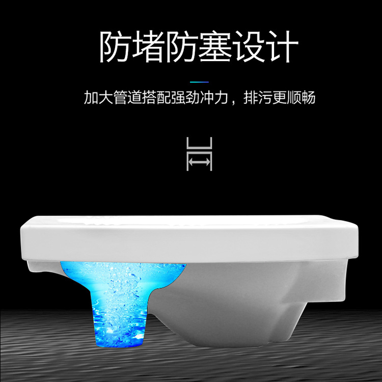 Hot Sales Squatting Pan Toilet Ceramic Wahshdown Toilet Squatting Pan with Cover Bathroom Squat Pan
