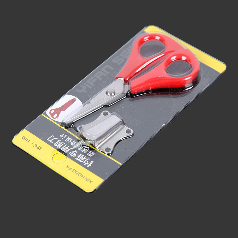 Durable Mini Lure Pliers for Precision Fishing Tasks