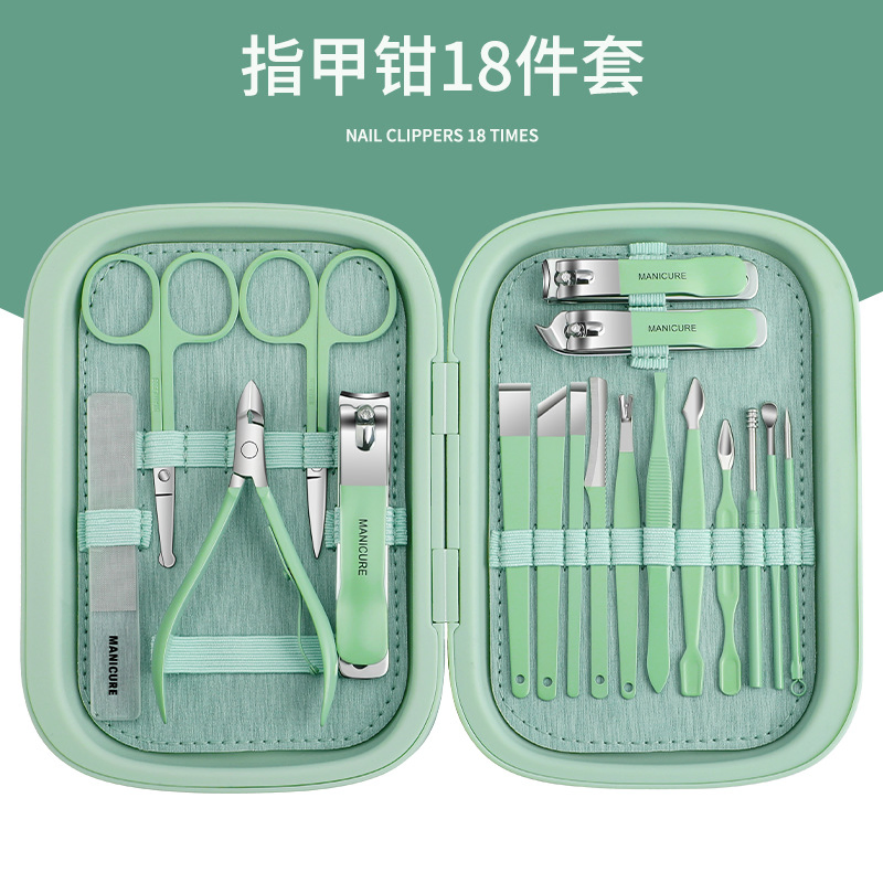 Nail Kit, Manicure Kit, Nail Care Kit, Manicure Pedicure Set, Nail Clippers Toenail Clippers Kit, Professional Manicure Kit Pedicure Kit, Green Travel