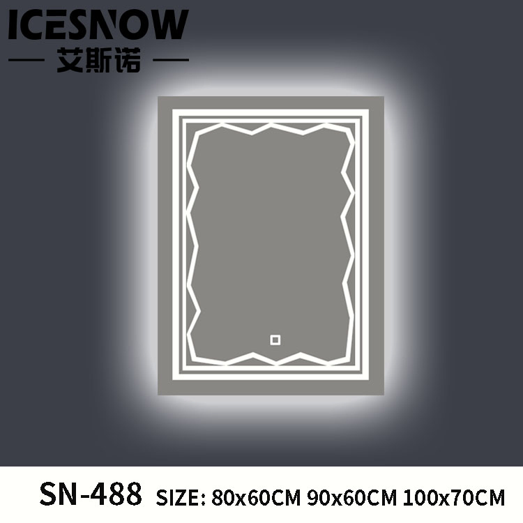 LED Desktop Light Infinity Make up Intelligent Home LED Shower Mirror